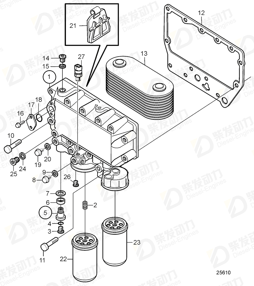 volvo penta Plug 20549897 Drawing volvo penta Plug 20549897 Drawing